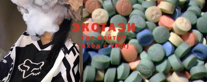 Ecstasy 99%  ссылка на мегу как войти  Аркадак 